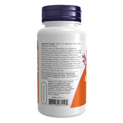 Куркумін і бромелайн, Turmeric & Bromelain - 90 vcaps