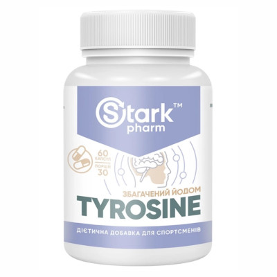 Л-Тирозин, Stark L-Tyrosine - 60caps