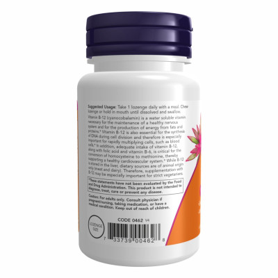 Вітамін B12 з фолієвою кислотою, B-12 5000mcg + Folic - 60 lozenges