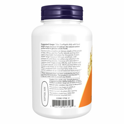 Нерафінована Кокосова олія, Coconut Oil 1000mg - 120 sgels