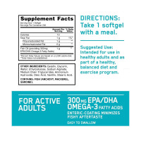 Риб'ячий жир, Enteric Coated Fish Oil - 100 softgels