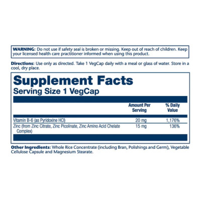 Цинк з високою біодоступністю, Bio Zinc 15mg - 100 vcaps
