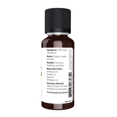 Олія цитронели, Citronella Oil - 30ml
