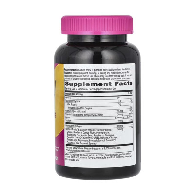 Alive! Hair, Skin & Nail Gummy - 60 gummies