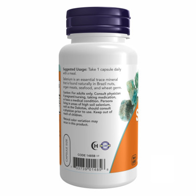 Селен, Selenium 200 mcg - 90 vcaps