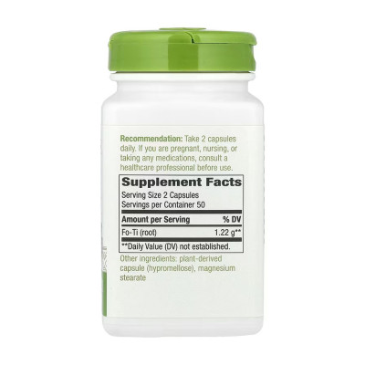 Fo-Ti Root - 100 vcaps