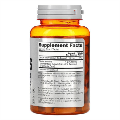 Трибулус Терестріс Подвійної сили, Tribulus 1000mg - 90tab