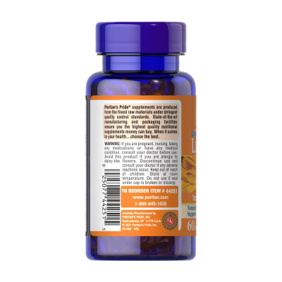 Лютеїн з Зеаксантином, Lutein 40 mg with Zeaxanthin - 60 softgels