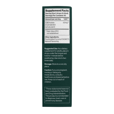 КБД Олія Isolate 2000 mg Orange - 10 ml