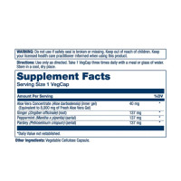 Екстракт алое вера, Super Aloe Vera Gel 8000mg - 100 vcaps