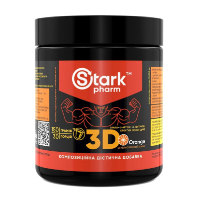 Передтренувальний комплекс, 3D ( Strong mix DMAA/PUMP) - 150g Orange