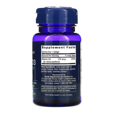 Вітамін Д3 7000 IU, Vitamin D3 175 mcg (7000 IU) - 60 softgels