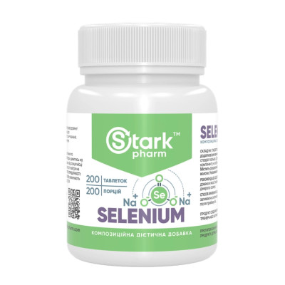 Селен, Selenium - 200 tabs Селен, Selenium - 200 tabs