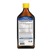 Рідка омега 3 з лимонним смаком, VFFO - 500ml Lemon