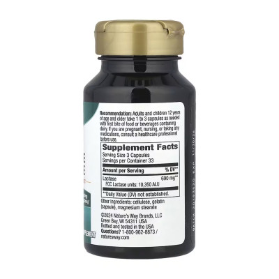 Lactase Enzyme - 100 caps