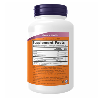Соняшниковий лецитин, Sunflower Lecithin 1200mg - 200 sgels