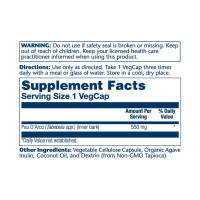 Кора мурашиного дерева, Solaray Pau D'Arco 550mg - 100 vcaps