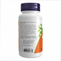 Гриби Рейші, Rei-Shi Mushrooms 270 mg - 100 vcaps