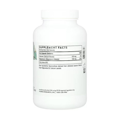 Calcium Magnesium Malate - 240 caps