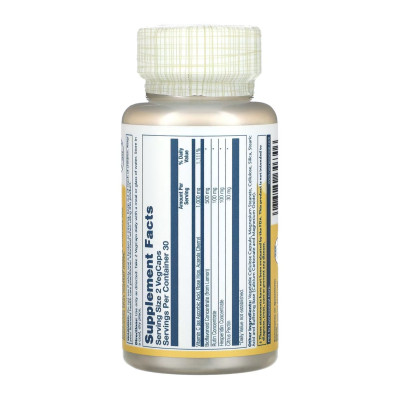 Вітамін С, Super Bio Vitamin C 1000mg - 60 vcaps