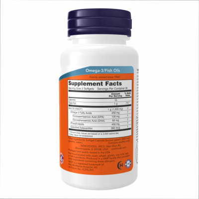 Олія Криля, Krill Oil 500 mg - 60 sgels