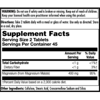 Магній Малат, Magnesium Malate 400mg - 90 tabs