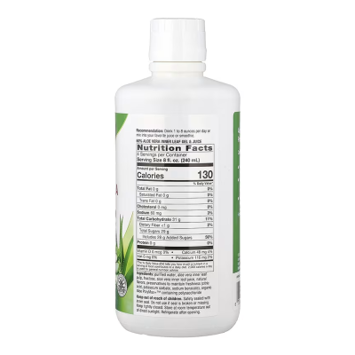 Сік алое вера, Aloe Vera Gel & Juice (Berry) - 1000 ml