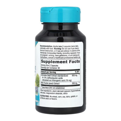Артишок підтримка травлення, Artichoke Supports Digestion - 60 vcaps