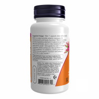 Біотин, BIOTIN 5000mcg - 120 vcaps