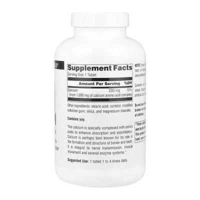 Calcium 200mg - 250 tabs