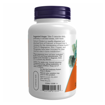 Кальцій Цитрат, Calcium Citrate - 120 vcaps