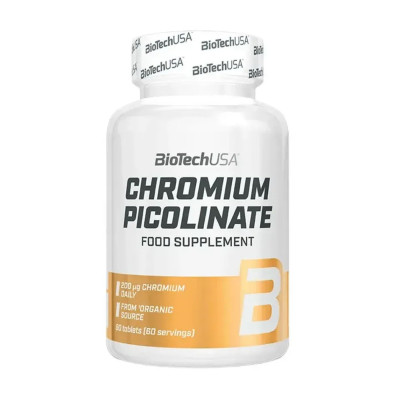 Хром піколінат, Chromium Picolinate - 60 tabs Хром піколінат, Chromium Picolinate - 60 tabs