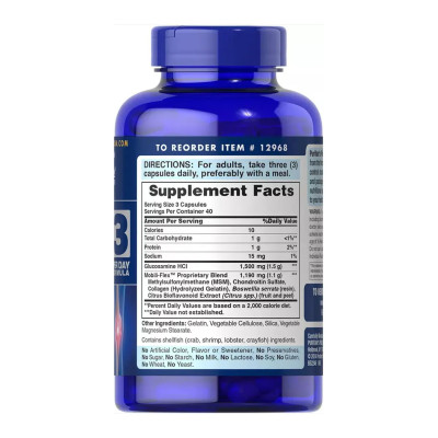 Double Strength Glucosamine, Chondroitin & MSM Joint Soother® - 120 caps