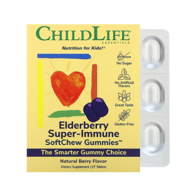 Комплекс для покращення імунітету дітей, Elderberry Super-Immune SoftChew Gummies - 27 tabs Natural Berry