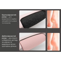 Електрична пемза для ніг EasyFit (апарат для педикюру)