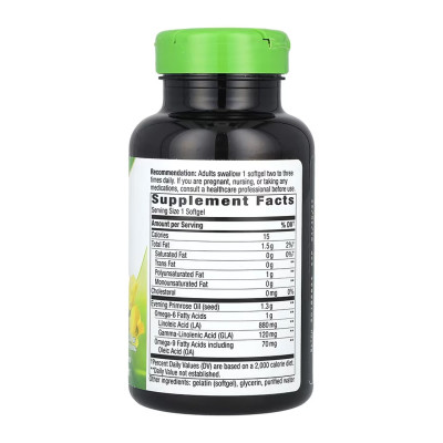 Олія примули вечірньої, Evening Primrose Oil 1300 mg - 60 softgels
