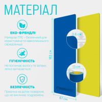 Килимок для йоги та фітнесу EasyFit TPE+TC 6 мм двошаровий + чохол синій-блакитний