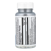 Gamma Oryzanol 100mg - 100 tabs