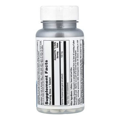 Gamma Oryzanol 100mg - 100 tabs
