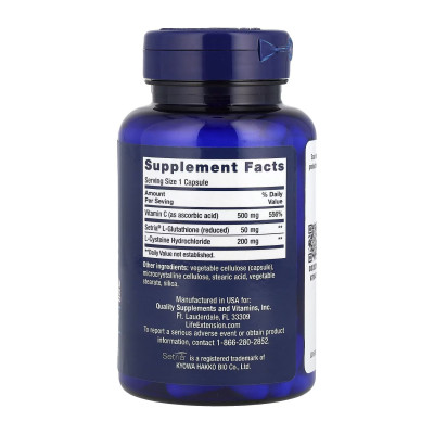 Глутатіон, Цистеїн і вітамін С, Glutathione Cysteine & C - 100 caps