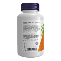 Готу Кола, Gotu Kola 450mg - 100 vcaps