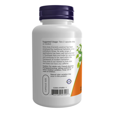 Готу Кола, Gotu Kola 450mg - 100 vcaps