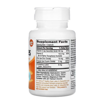 Лютеїн і зеаксантин, Healthy Eyes Lutein & Zeaxanthin - 60 caps