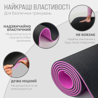 Килимок для йоги та фітнесу EasyFit TPE+TC 6 мм двошаровий + чохол чорно-фіолетовий