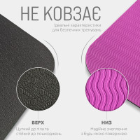Килимок для йоги та фітнесу EasyFit TPE+TC 6 мм двошаровий + чохол чорно-фіолетовий