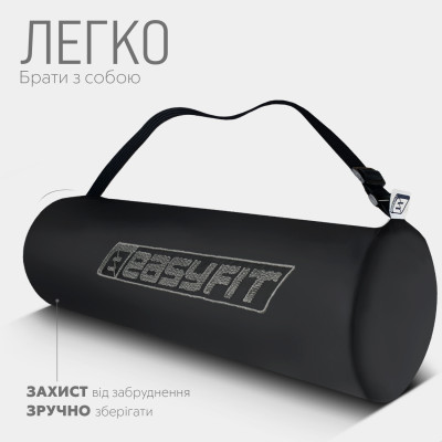 Килимок для йоги та фітнесу EasyFit TPE+TC 6 мм двошаровий + чохол сірий-чорний