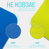 Килимок для йоги та фітнесу EasyFit TPE+TC 6 мм двошаровий + чохол синій-блакитний