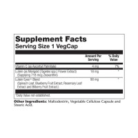 Комплекс для підтримки зору, Lutein Eyes 18 - 30 vcaps