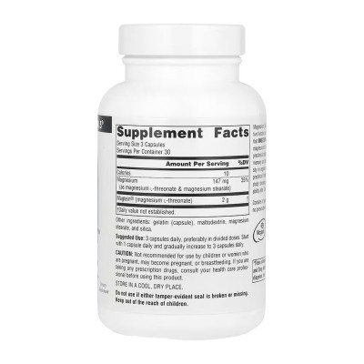 Magtein® - 90 caps