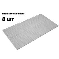 Татамі мат EasyFit 8 шт  (30х30х1 см) хвіст ластівки сірий